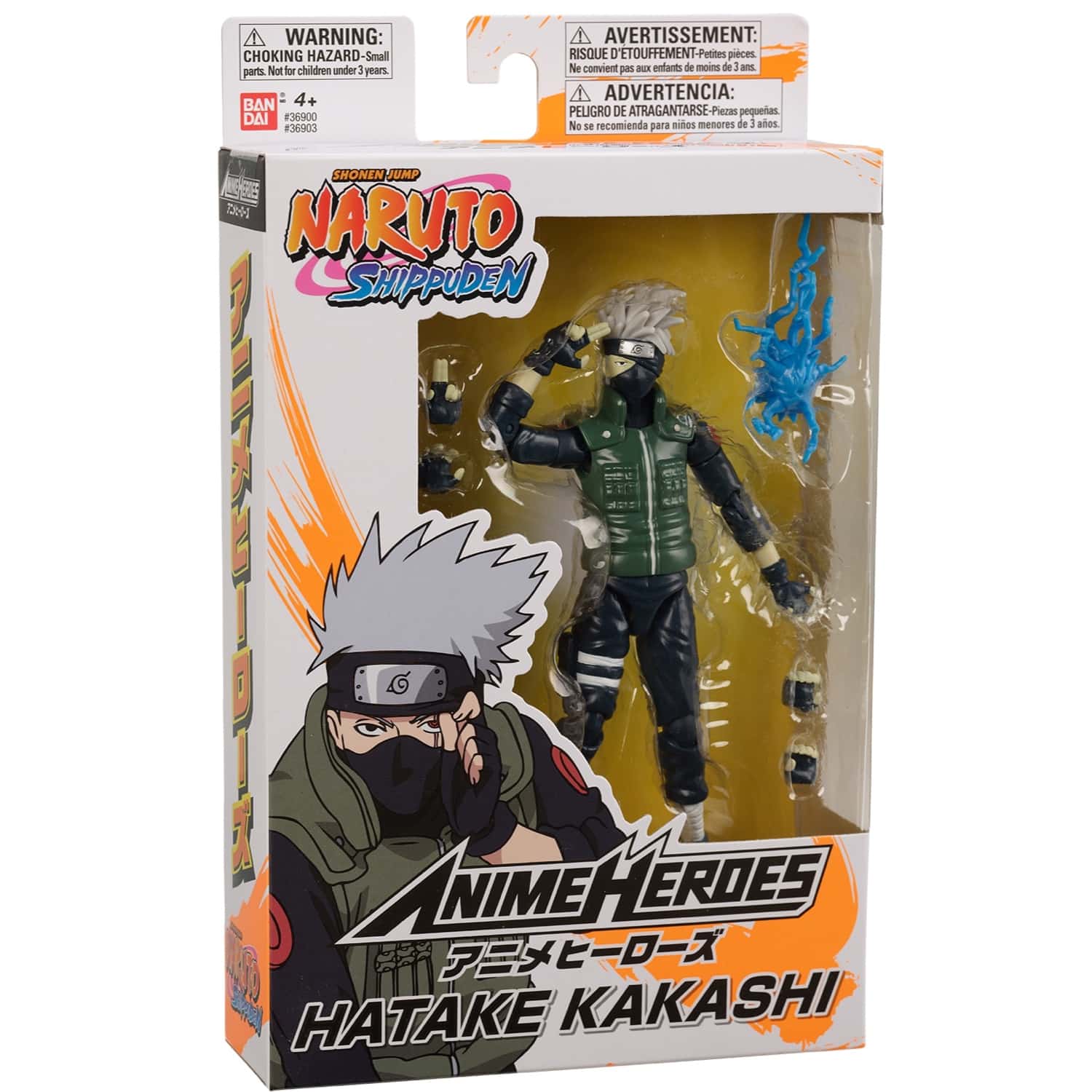 Shop Naruto Shippuden Anime Heroes Figure (Styles May Vary) Online in Qatar  | Toys 'R' Us Qatar