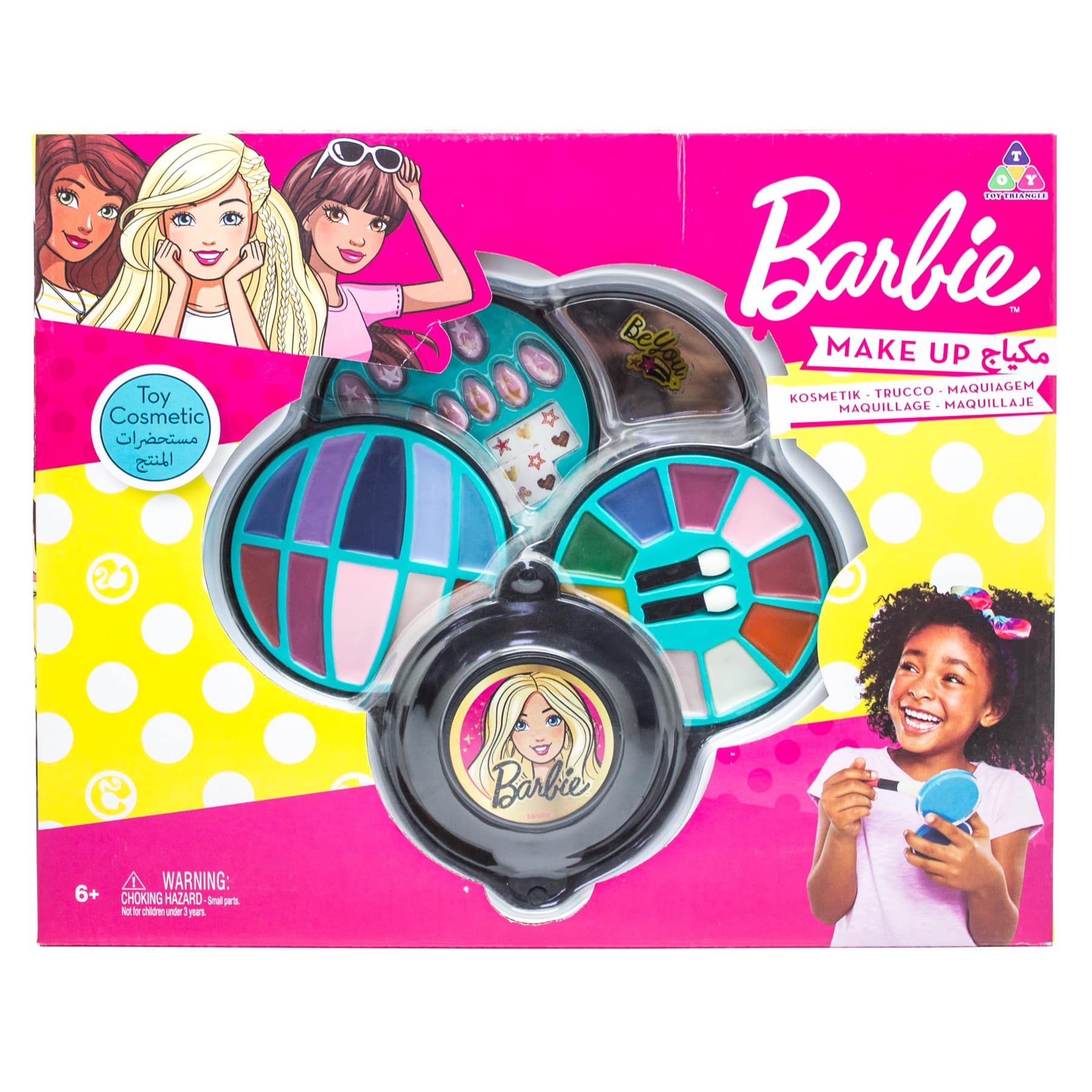 Shop Barbie 4-Decks Round Cosmetics Set Online in Qatar | Toys 'R' Us Qatar